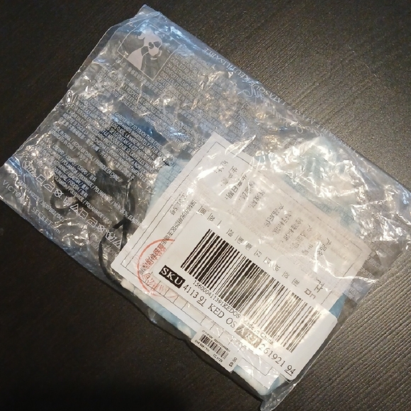 Victoria's Secret Blue and White Tie-Dye Mask - Picture 5 of 7